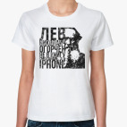Женская футболка