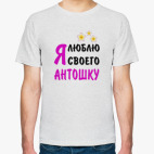 Мужская футболка