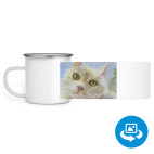 Кружка металлическая белая (круговая запечатка)