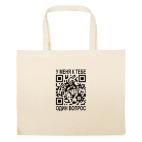 Большая сумка шоппер