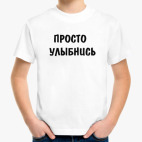 Детская футболка