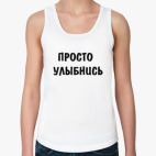 Женская майка