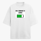 Футболка оверсайз