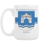 Кружка 420 мл