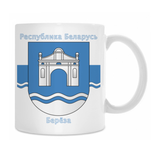 Кружка Берёза