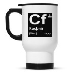 Кружка-термос