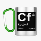 Кружка с карабином