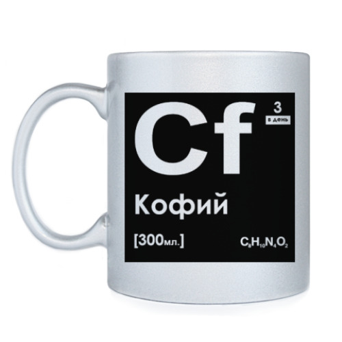 Кружка с принтом Кофий