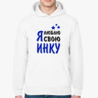 Толстовка худи