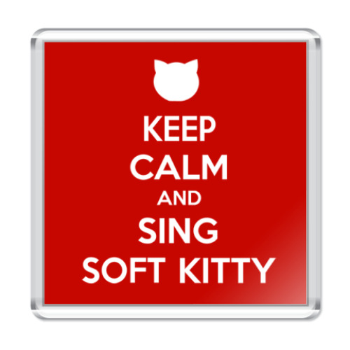 Магнит с принтом Keep calm and sing SOFT KITTY