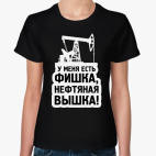 Женская футболка