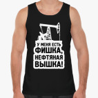 Мужская майка