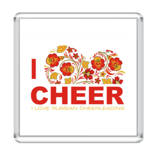 Магнит  I LOVE CHEER