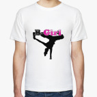 B-Girl