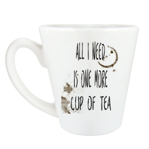 Чашка Латте с принтом Чашка чая