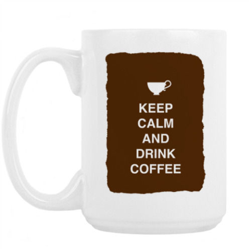 Кружка с принтом Keep calm and drink coffee