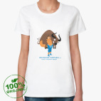 Женская футболка органик