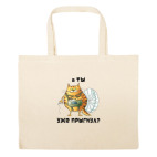 Большая сумка шоппер