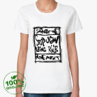 Женская футболка органик