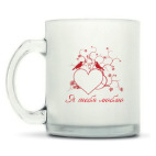 Кружка матовая