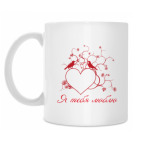 Кружка 330 мл