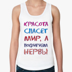 Женская майка