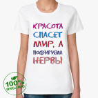 Женская футболка органик