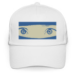 Синеглазка