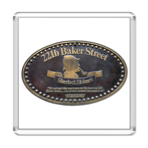 Магнит `Baker Street 221b`