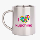 Кружка металлическая