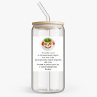 Банка с бамбуковой крышкой