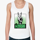 2 пива пожалуйста!