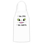 Кухонный фартук