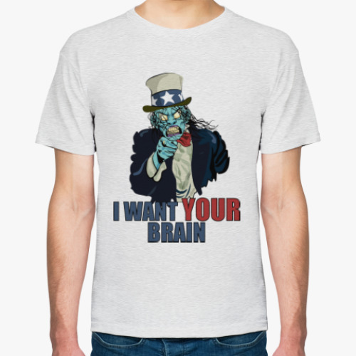 Футболка с принтом Мне нужен твой мозг