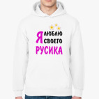 Толстовка худи