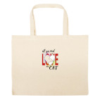 Большая сумка шоппер