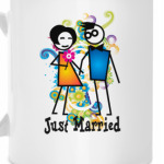 Молодожены