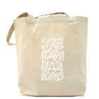 Холщовая сумка