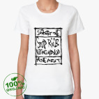 Женская футболка органик