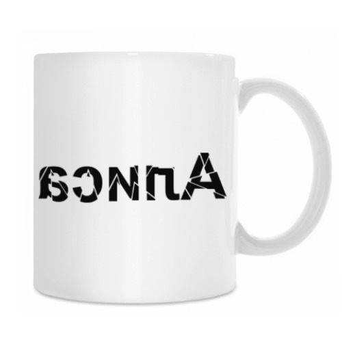 Кружка с принтом Алиса