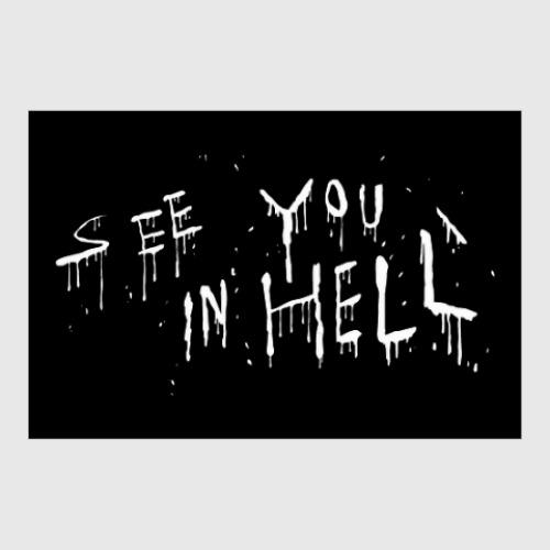 Постер с принтом In Hell