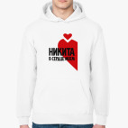 Толстовка худи