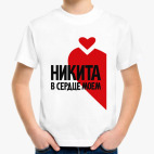 Детская футболка