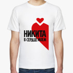 Мужская футболка