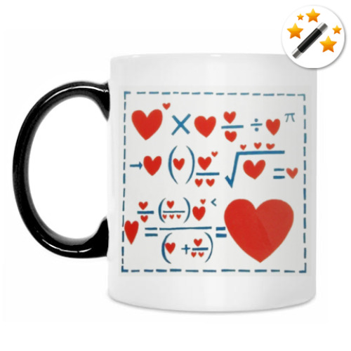 Кружка-хамелеон с принтом Уравнение сердец