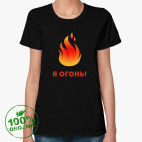 Женская футболка органик