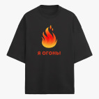 Футболка оверсайз