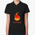 Женская рубашка поло