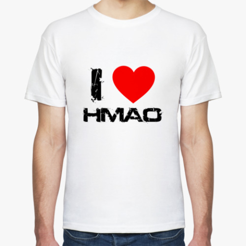Футболка  'i love HMAO'