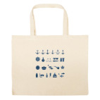 Большая сумка шоппер